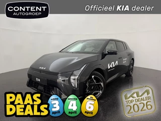 KIA Ev4 81,4 kWh 204PK GT-PlusLine