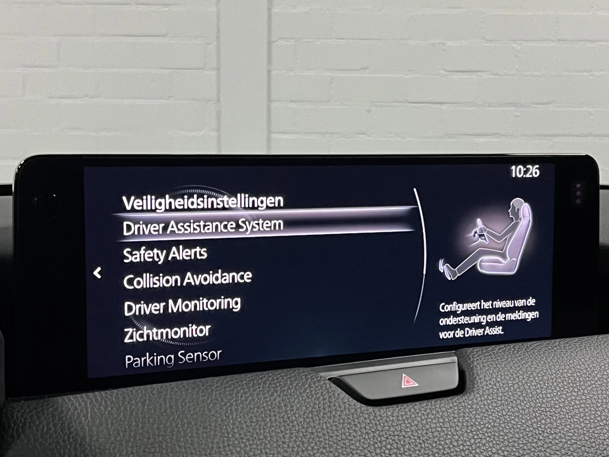 Hoofdafbeelding Mazda CX-60