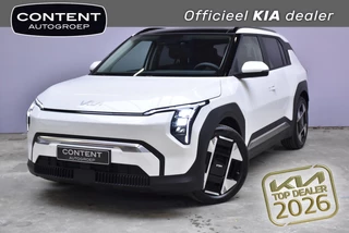 Hoofdafbeelding Kia EV3 Kia Ev3 81,4 kWh 204pk Plus Advanced DIRECT LEVERBAAR