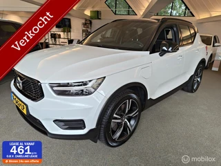 Volvo XC40 1.5 T5 Twin Engine R-Design