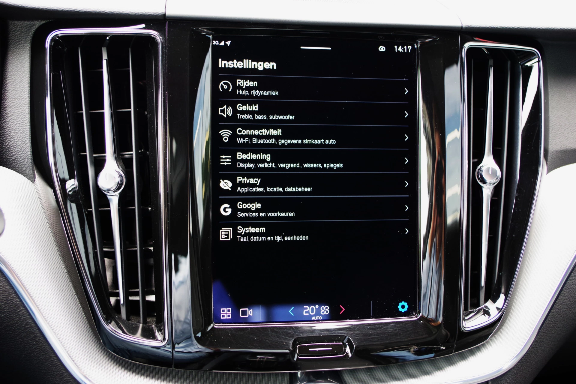 Hoofdafbeelding Volvo XC60