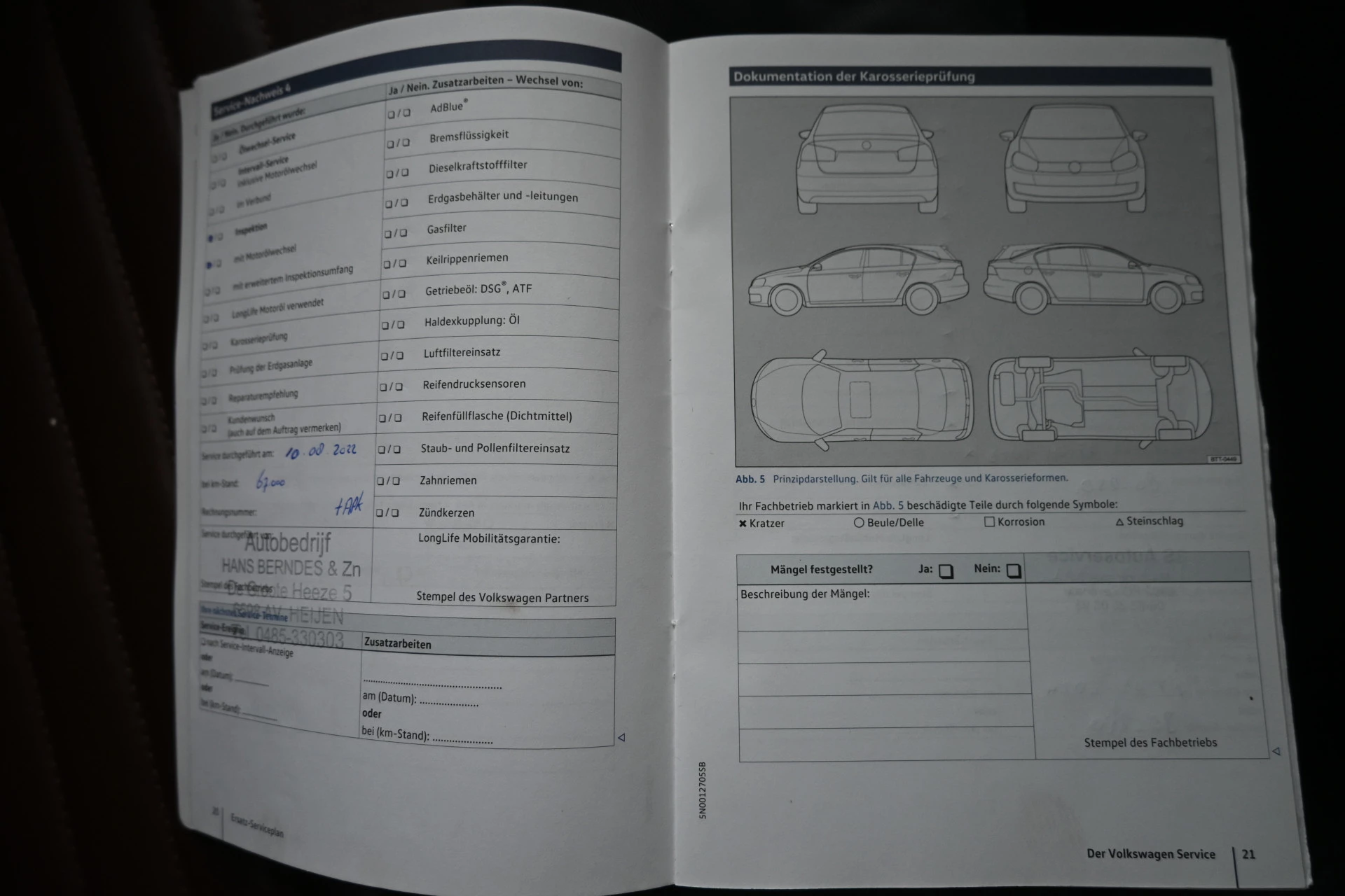 Hoofdafbeelding Volkswagen Passat