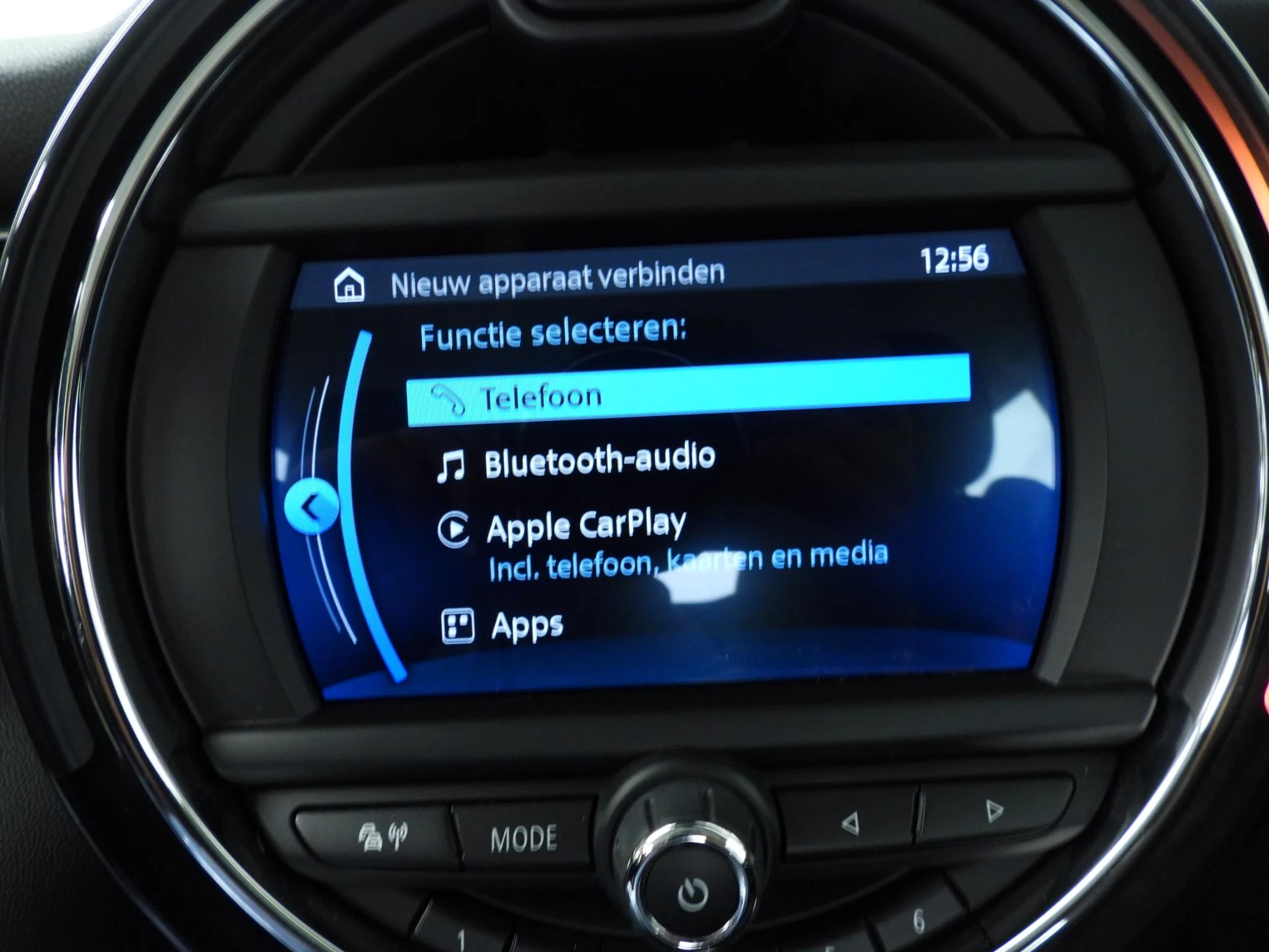 Hoofdafbeelding MINI Electric