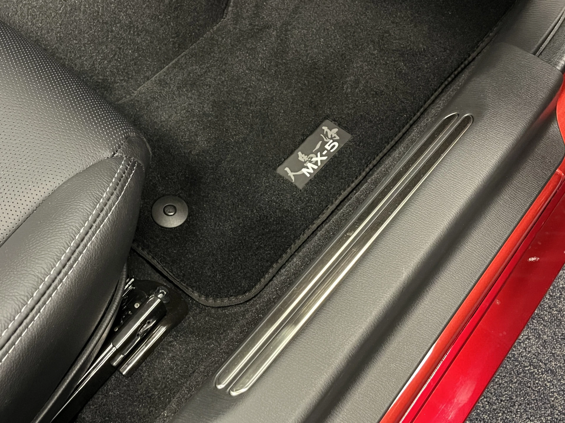 Hoofdafbeelding Mazda MX-5