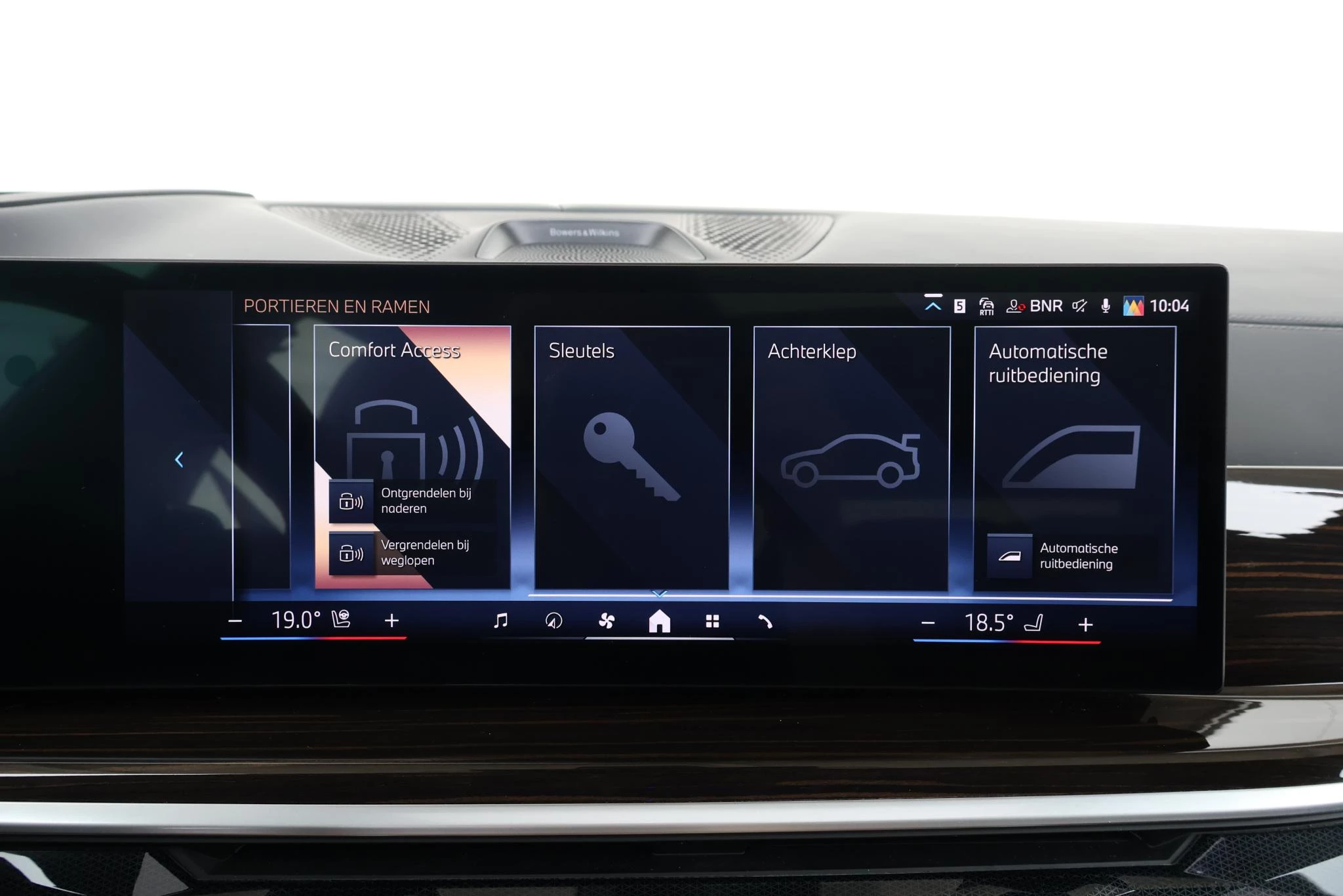 Hoofdafbeelding BMW X7