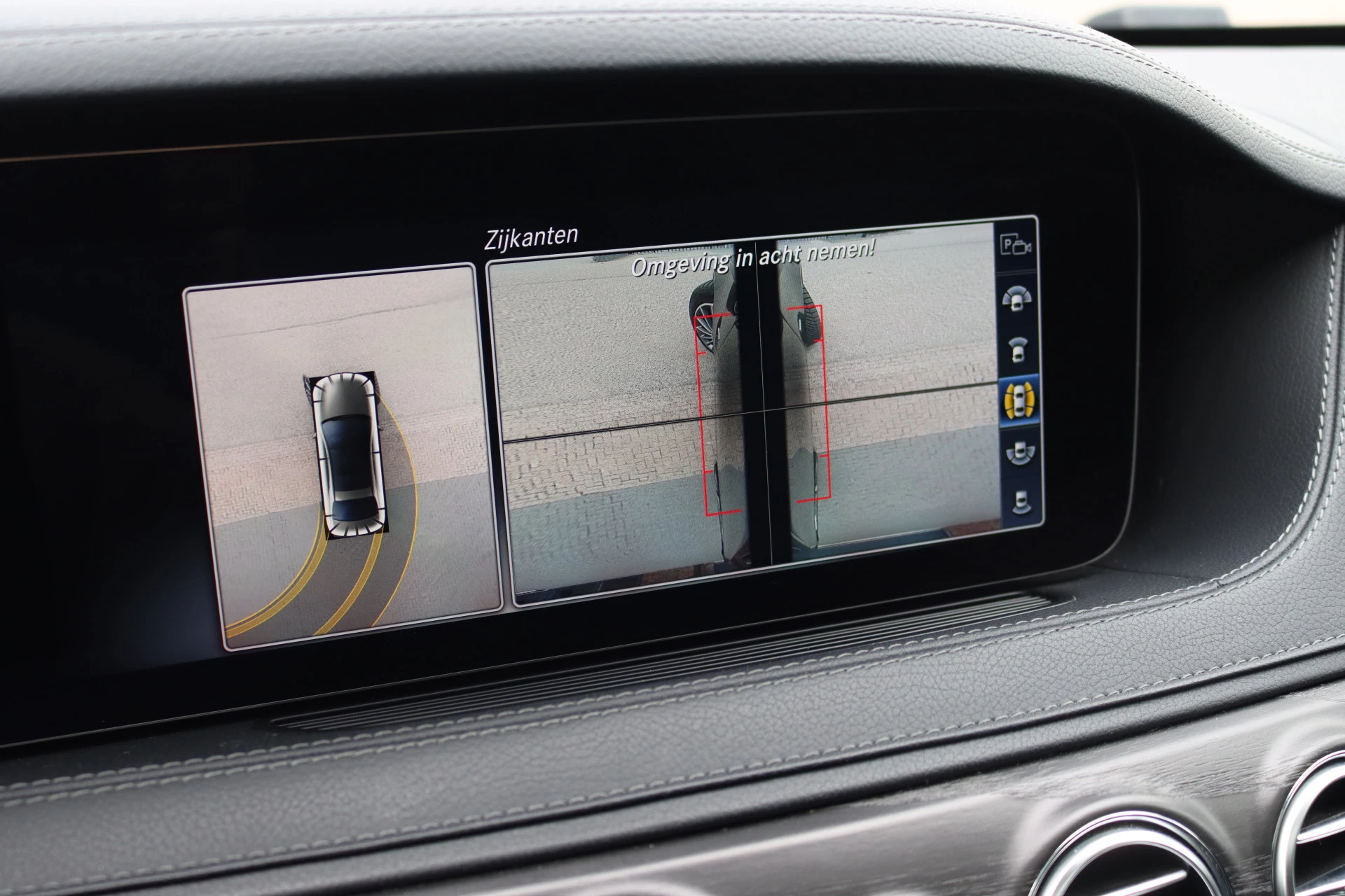 Hoofdafbeelding Mercedes-Benz S-Klasse