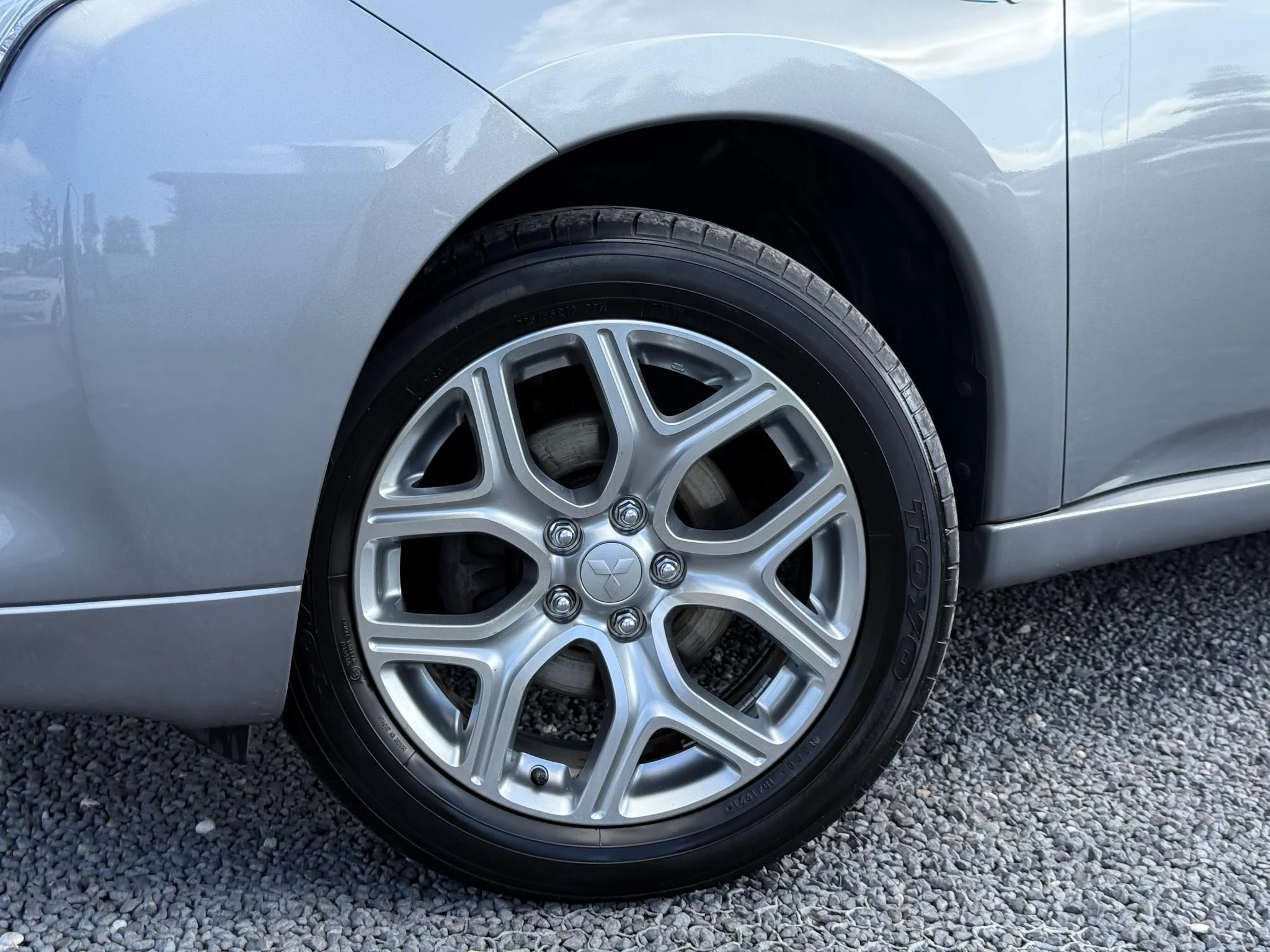 Hoofdafbeelding Mitsubishi Outlander