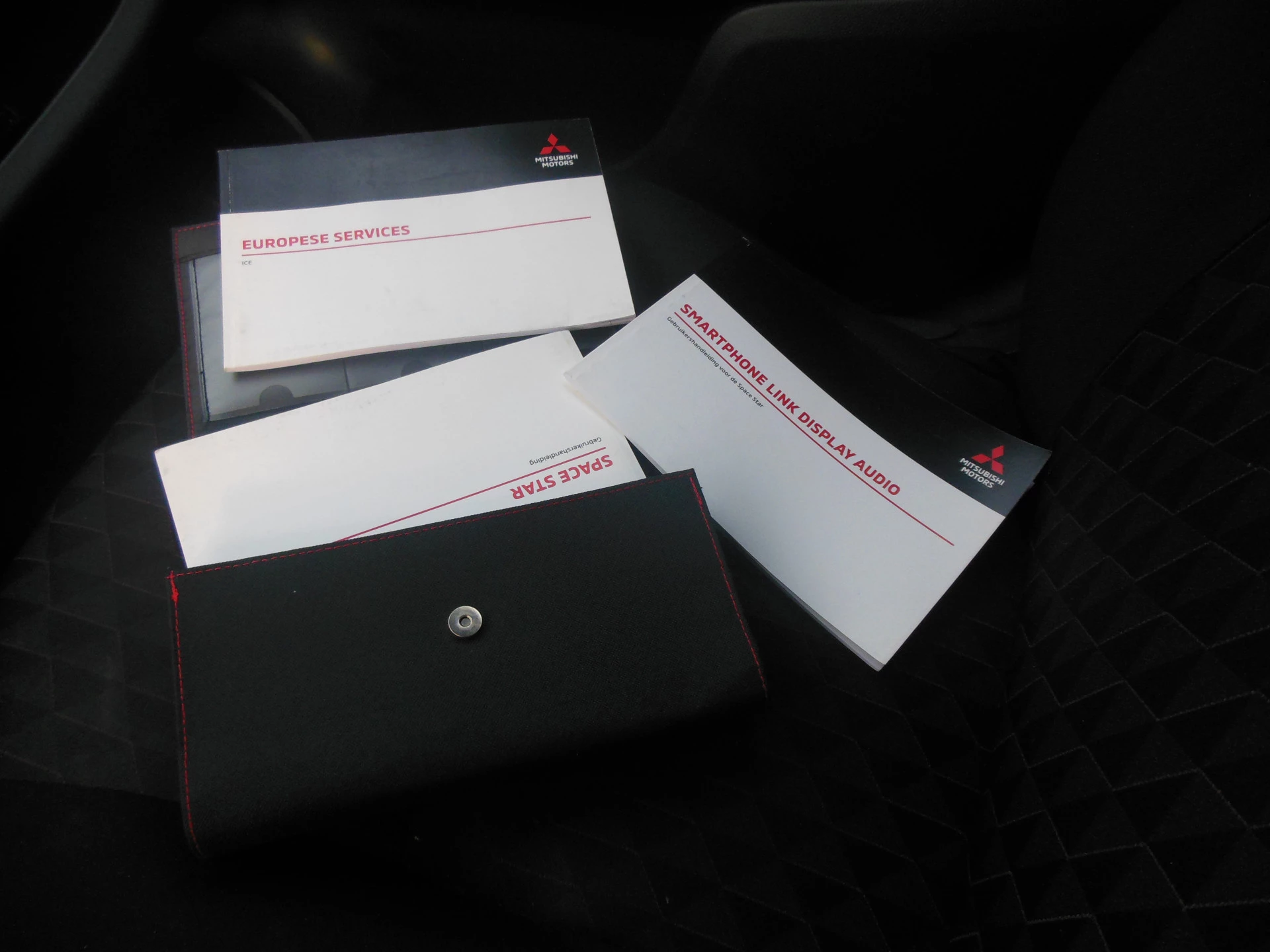 Hoofdafbeelding Mitsubishi Space Star