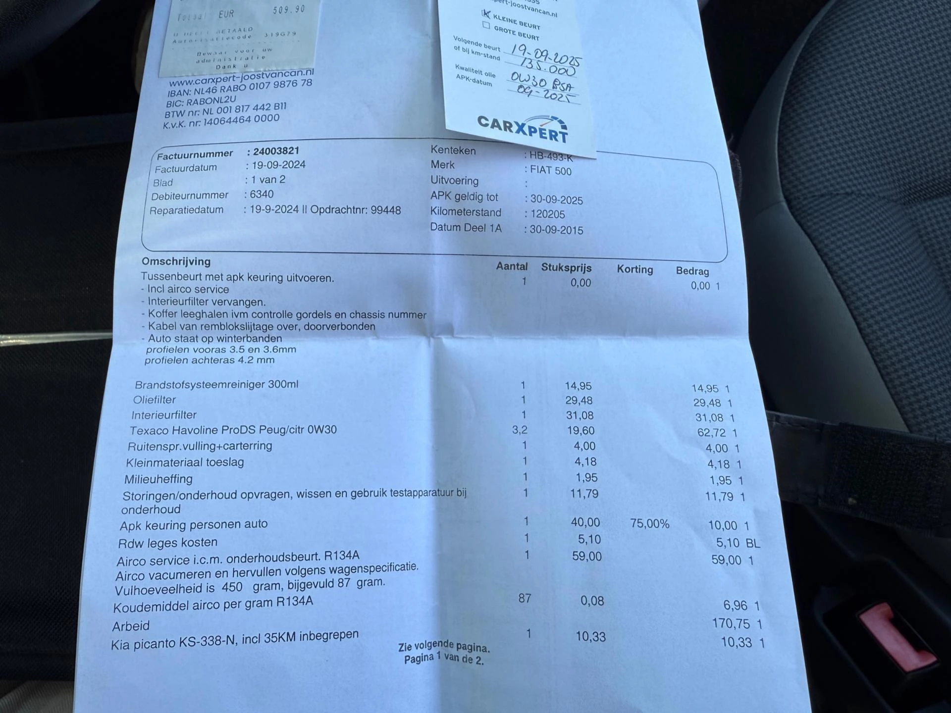 Hoofdafbeelding Fiat 500