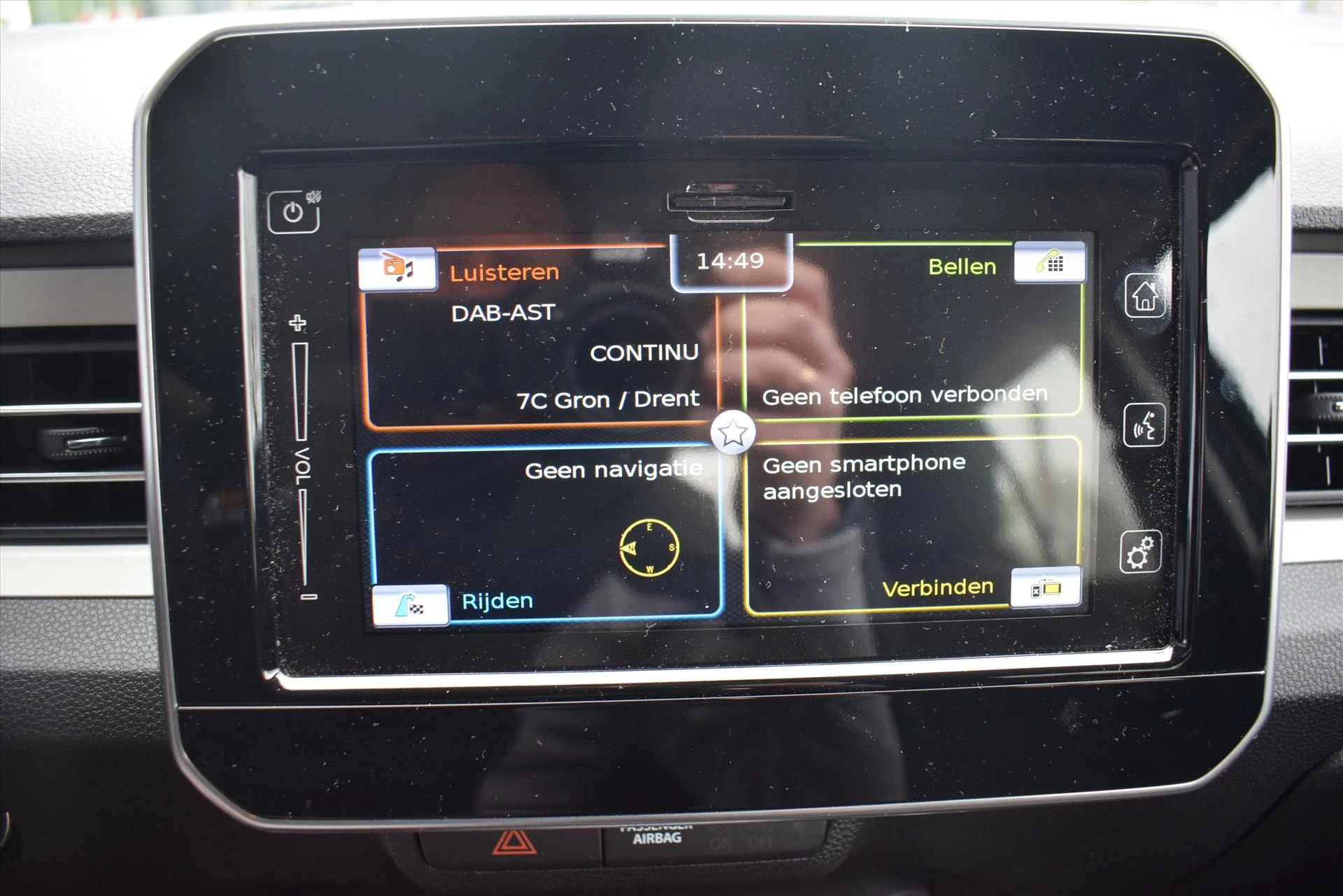 Hoofdafbeelding Suzuki Ignis