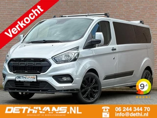 Ford Transit Custom 2.0TDCI 130PK Lang / Carplay / Cruisecontrol / Euro6