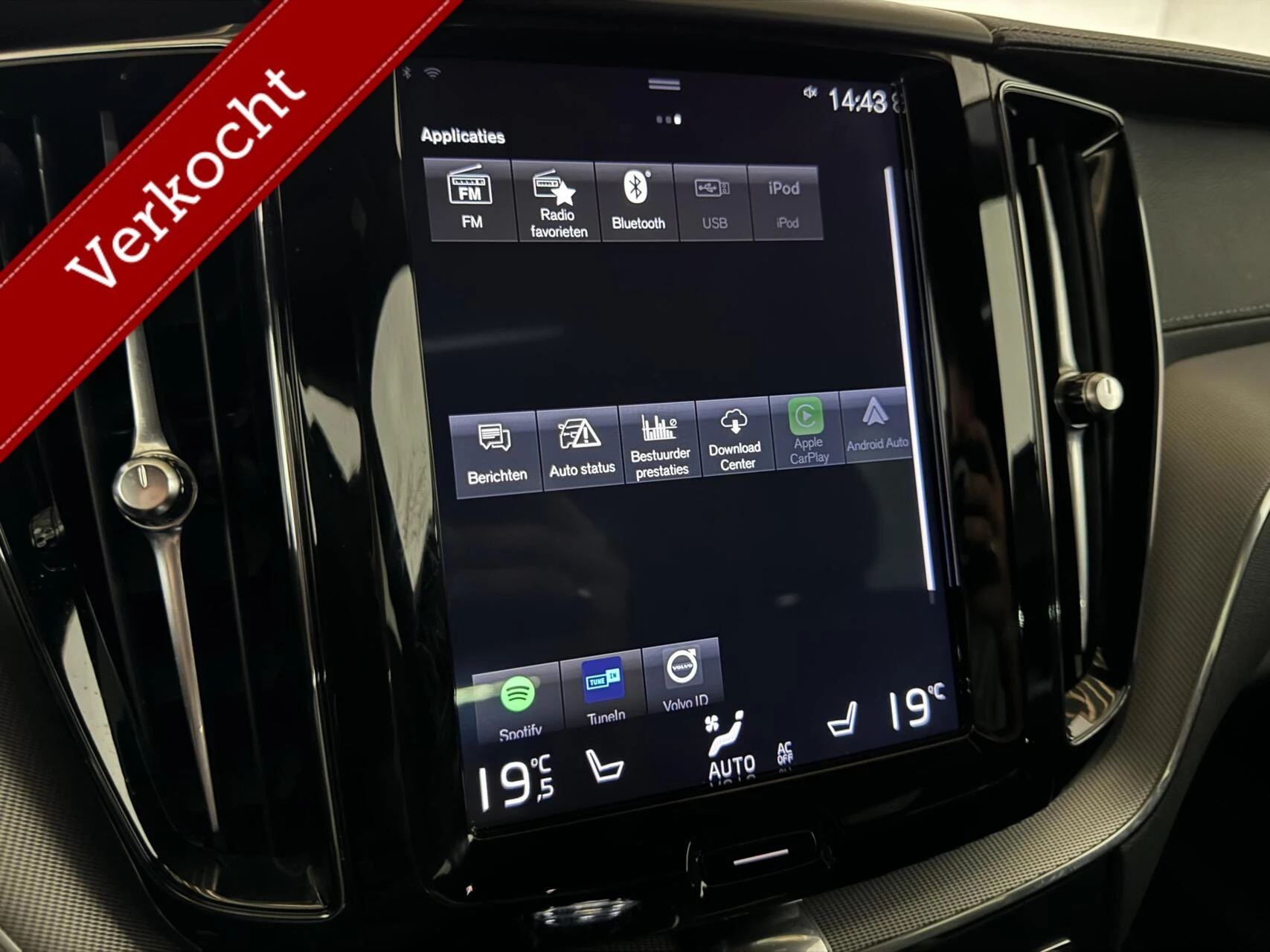 Hoofdafbeelding Volvo XC60