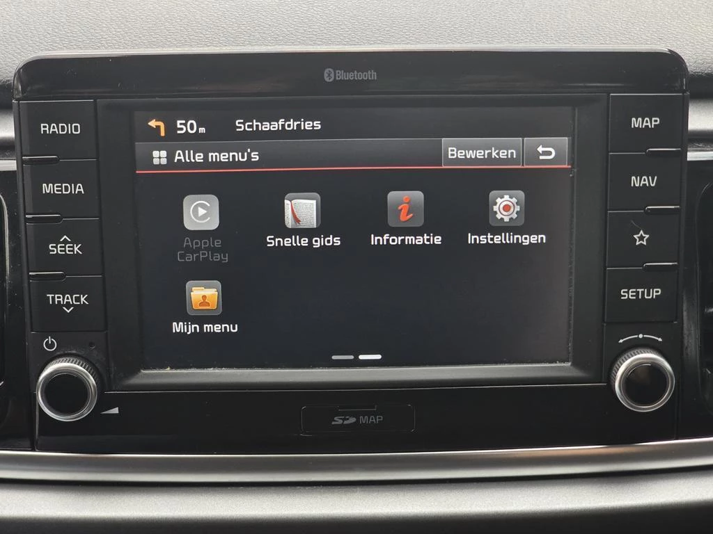 Hoofdafbeelding Kia Rio