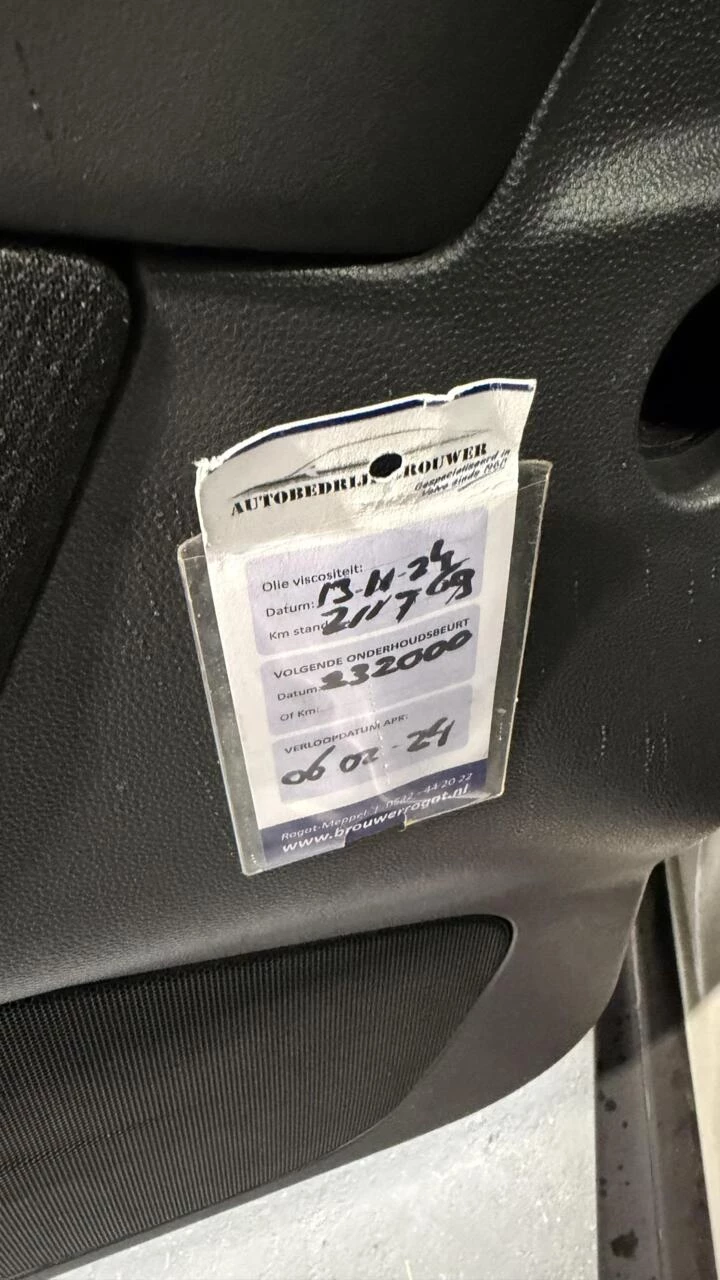 Hoofdafbeelding Volvo C30