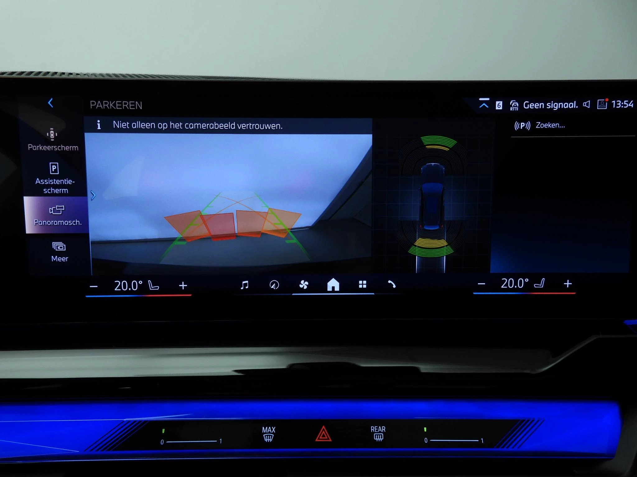 Hoofdafbeelding BMW i5