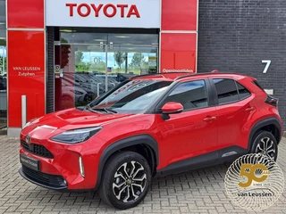 Toyota Yaris Cross 1.5 Hybrid 115 First Edition STOEL/STUURWIELVERWARMING ADAPTIVE CRUISE CONTROL