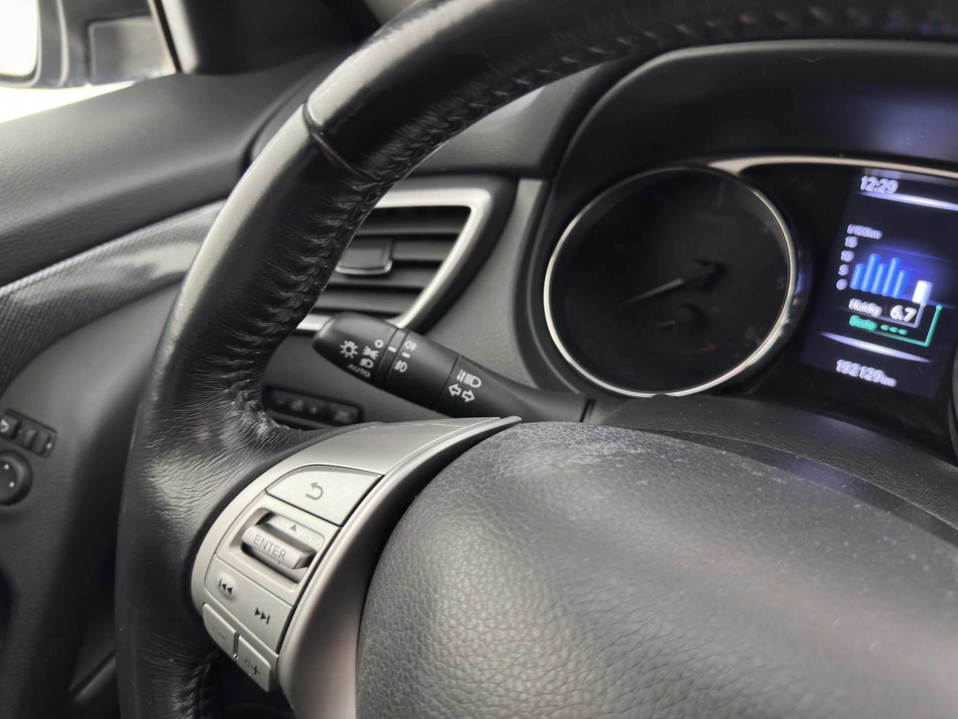 Hoofdafbeelding Nissan X-Trail