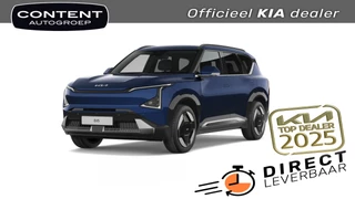 Kia Ev5 81,4 kWh 217pk 2WD Plus Advanced NIEUW TE BESTELLEN