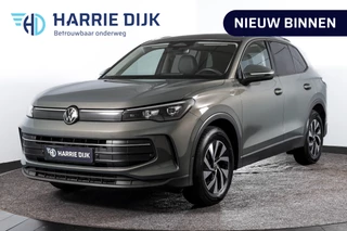 Volkswagen Tiguan 1.5 eTSI 150 PK Life Edition - DSG Automaat | Dig. Cockpit | Adapt. Cruise | Stoel+-Stuurverw. | PDC | Camera | App. Connect | ECC | Elek. Klep | DAB | LM 17" | 8559