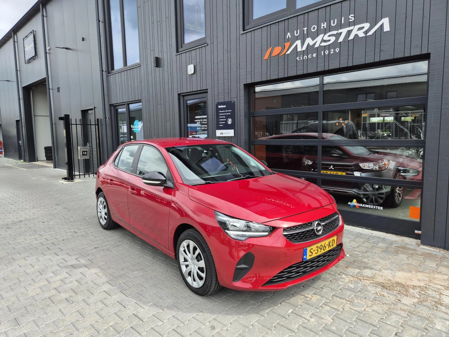 Hoofdafbeelding Opel Corsa-e