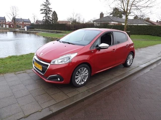 Peugeot 208 1.2 PURETECH ALLURE