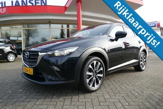 Hoofdafbeelding Mazda CX-3 Mazda CX-3 2.0 SAG 121 SPORTIVE APPLE CARPLAY/AIRCO/STOELVERWARMING