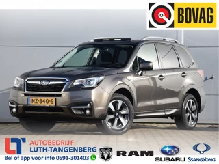 Hoofdafbeelding Subaru Forester