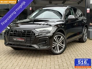 Audi Q5 50 TFSIe Quattro Black Optik Aut*Navi*Matrix*B&O*HUD