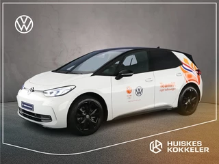 Hoofdafbeelding Volkswagen ID.3 Volkswagen ID.3