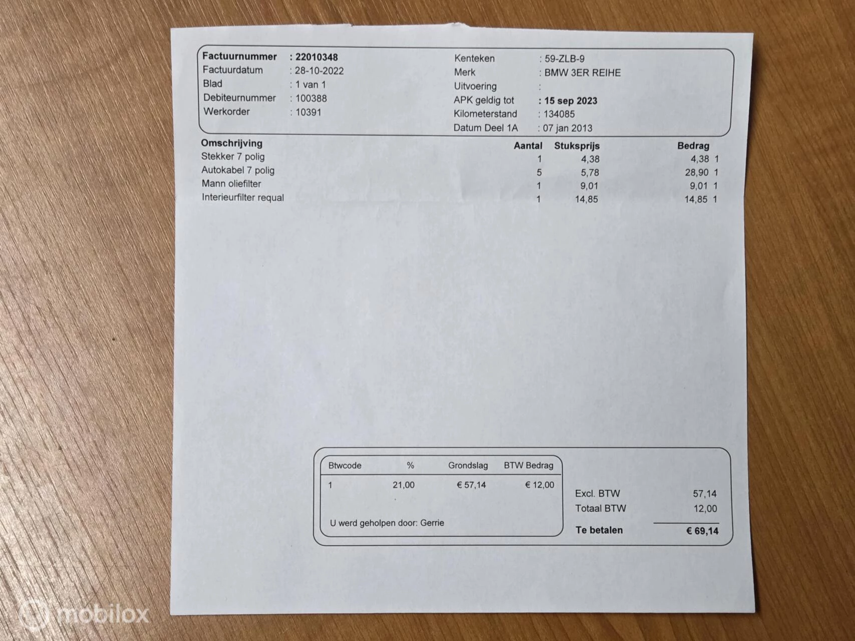 Hoofdafbeelding BMW 3 Serie