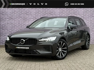 Volvo V60 2.0 T6 Plug-in hybrid AWD Plus Dark | 360° Camera | Stoel en stuurverwarming | Trekhaak | Adaptieve cruise control | Harman/Kardon audio | BLIS dodehoekdetectie |