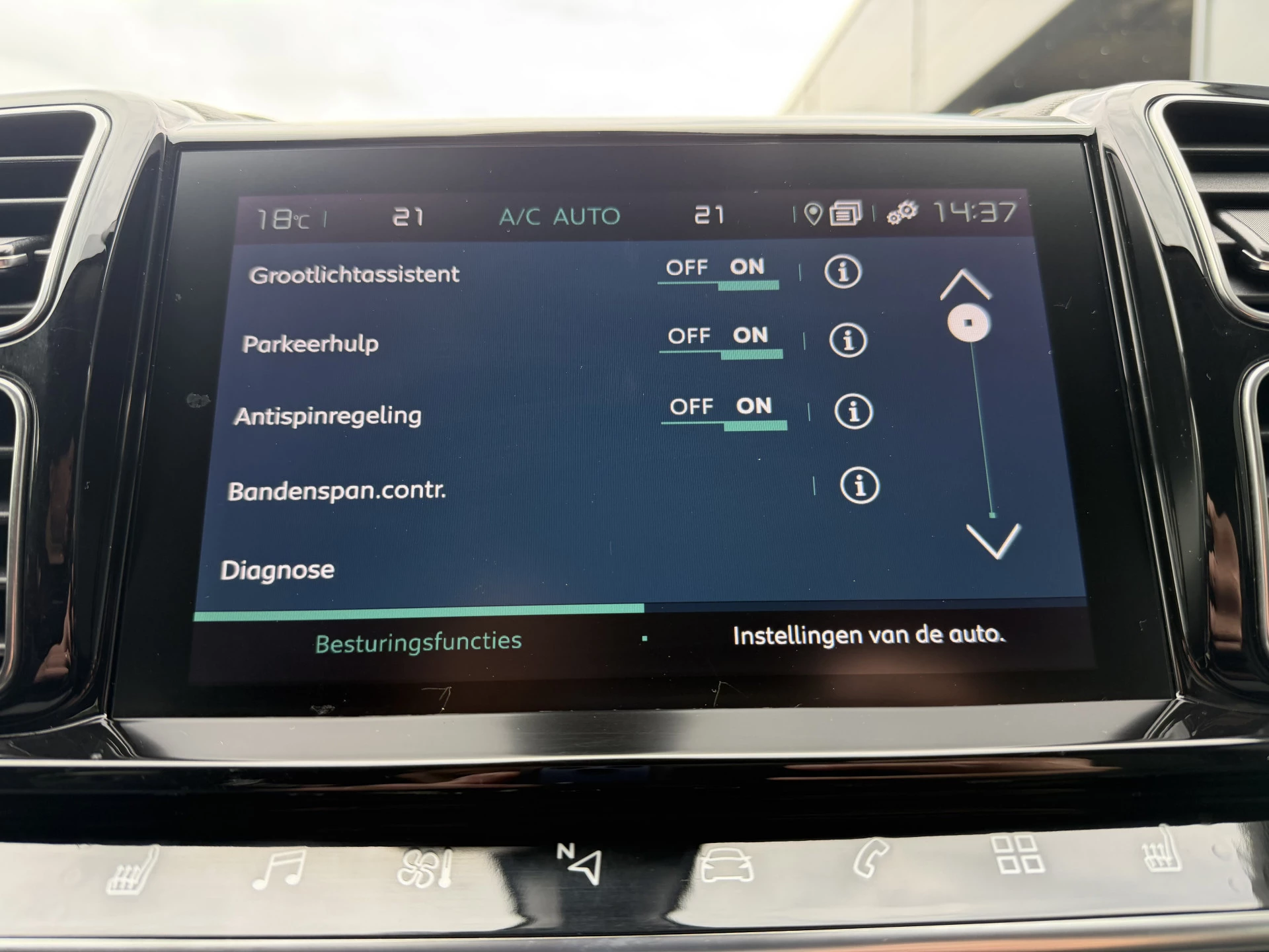Hoofdafbeelding Citroën C5 Aircross