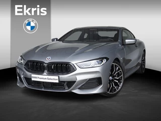 Hoofdafbeelding BMW 8 Serie BMW 8 Serie Coupé 840i | High Executive | M Sportpakket Pro | M Sport Plus Pack | Comfort Access | Soft-Close | Stoelventilatie | Parking Assistant Plus | 20''