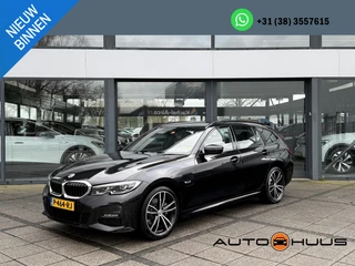 BMW 3-serie Touring 320e Business Edit. M-Sport | SOH 89% | Harman Kardon | Leder | Camera | Xenon-LED |
