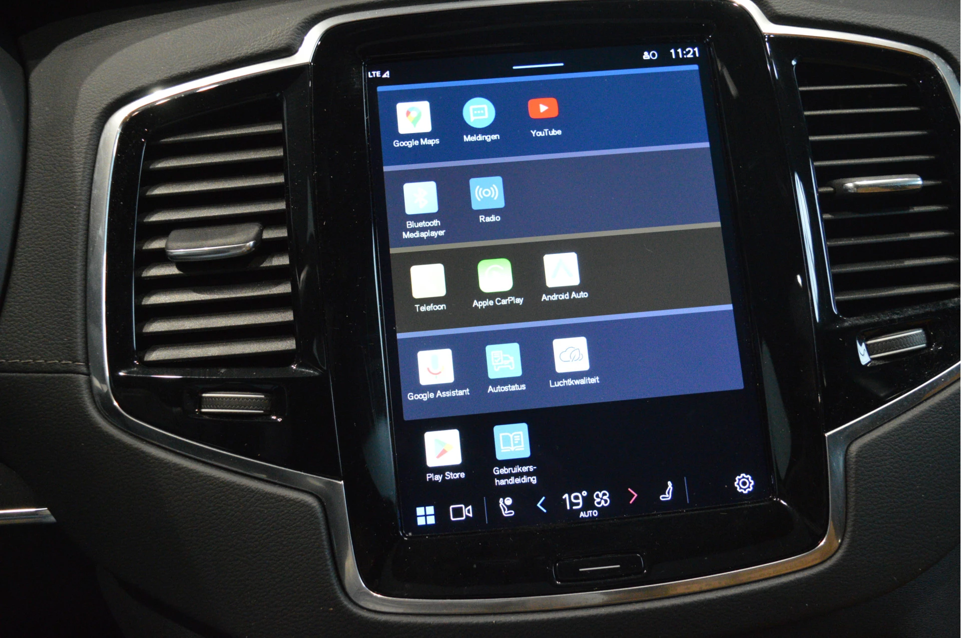 Hoofdafbeelding Volvo XC90