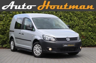 🔥 Volkswagen Caddy Bestel 1.6 TDI Marge🚐 | Airco ❄️ | Cruise 🚀 | Leder 🛋️ | Trekhaak 🔗