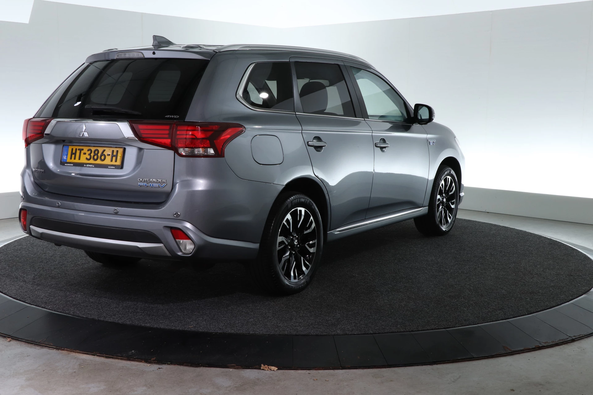 Hoofdafbeelding Mitsubishi Outlander