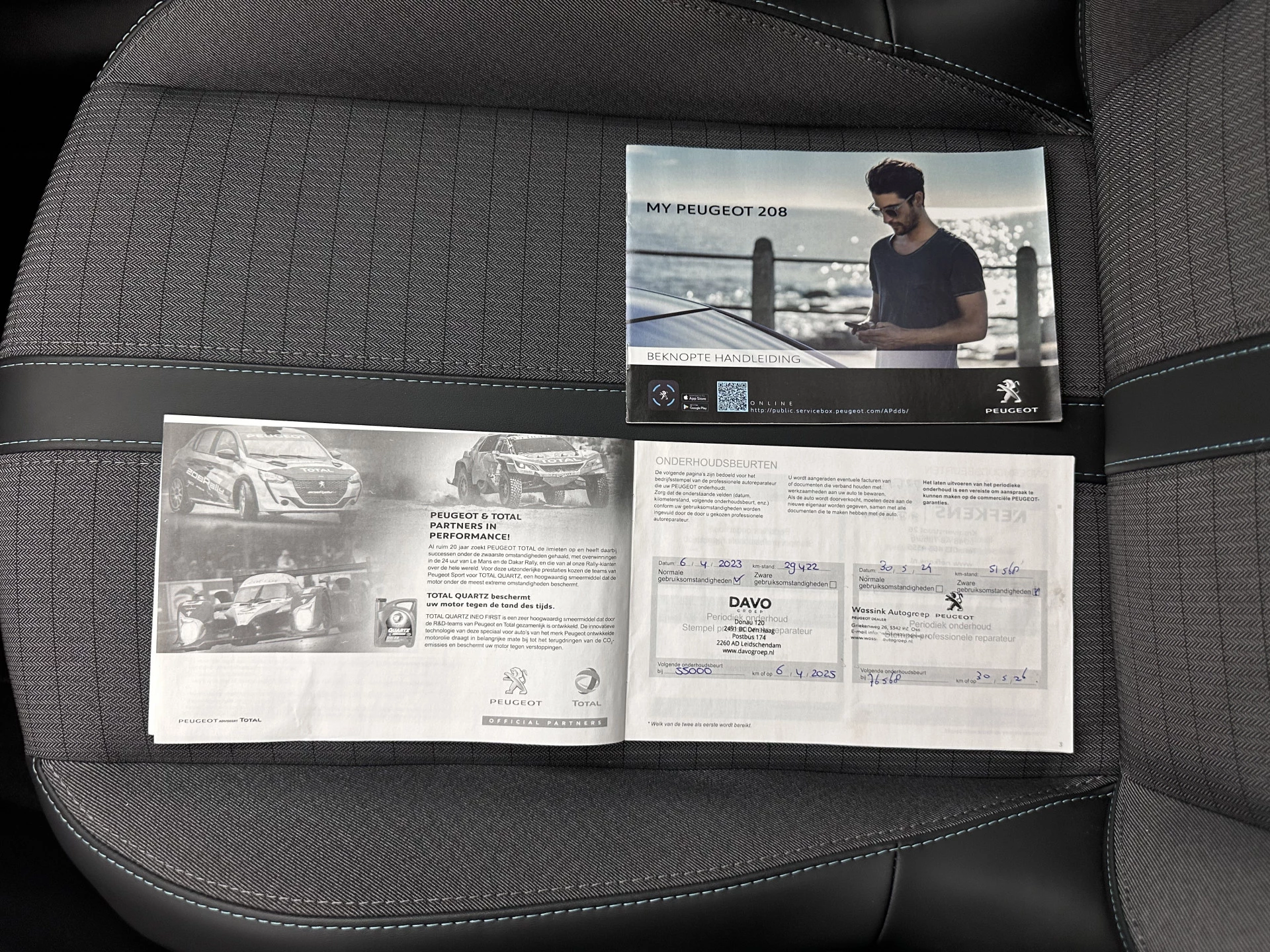 Hoofdafbeelding Peugeot e-208