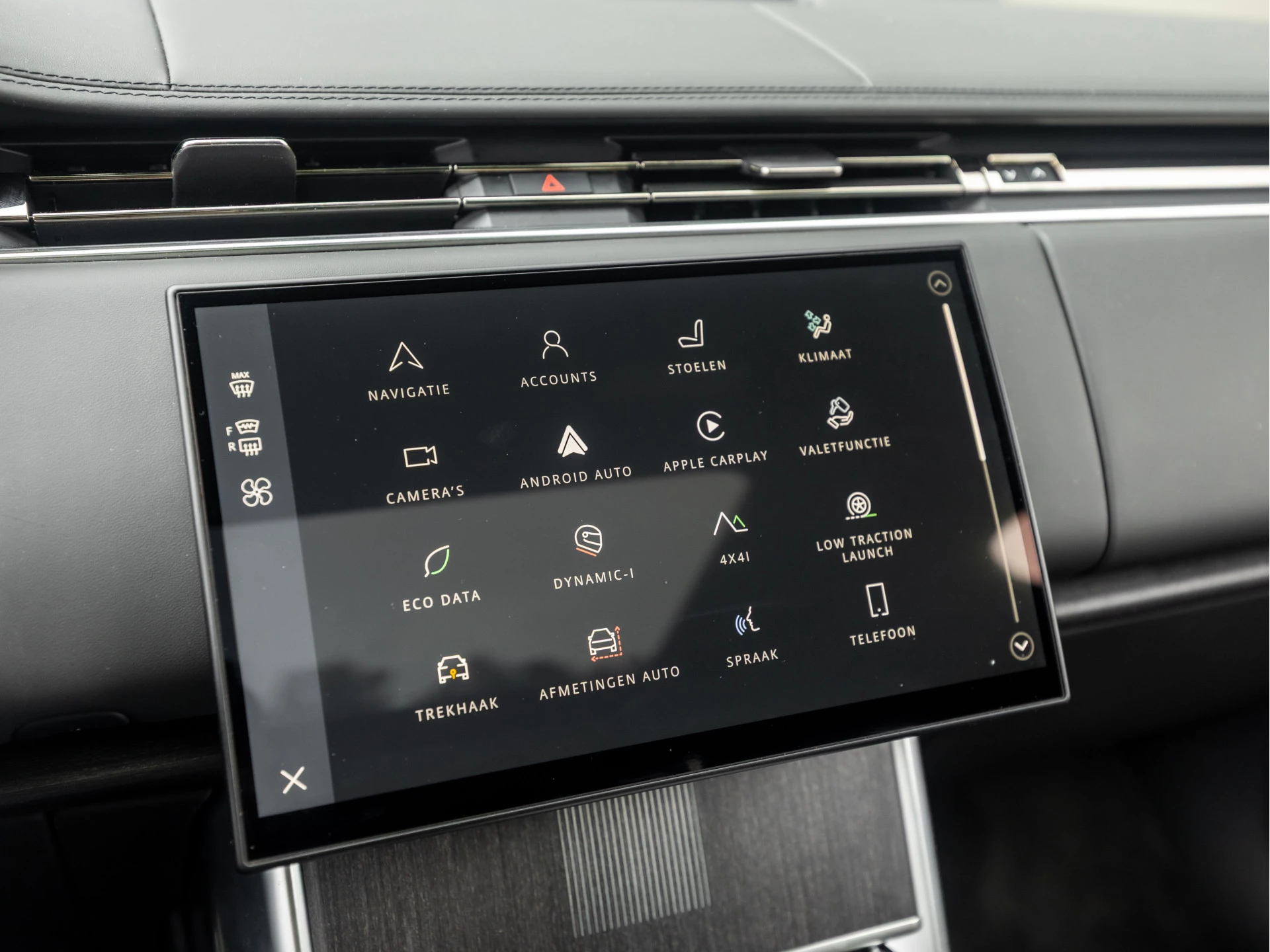 Hoofdafbeelding Land Rover Range Rover