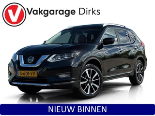 Nissan X-Trail 1.3 DIG-T 160 PK Tekna ✅ Leder ✅ Pano ✅ Trekhaak
