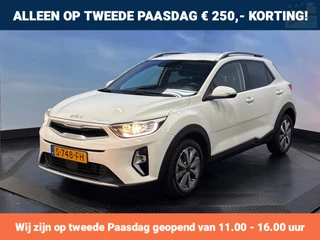 Kia Stonic 1.0 T-GDi MHEV DynamicPlusLine Navi | Clima | Cruise | Camera