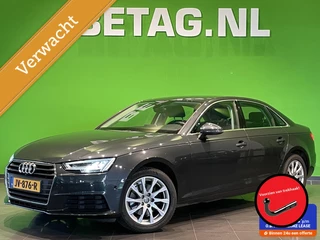 Audi A4 Limousine 2.0 TFSI ultra Design Pro Line Spring Advantage