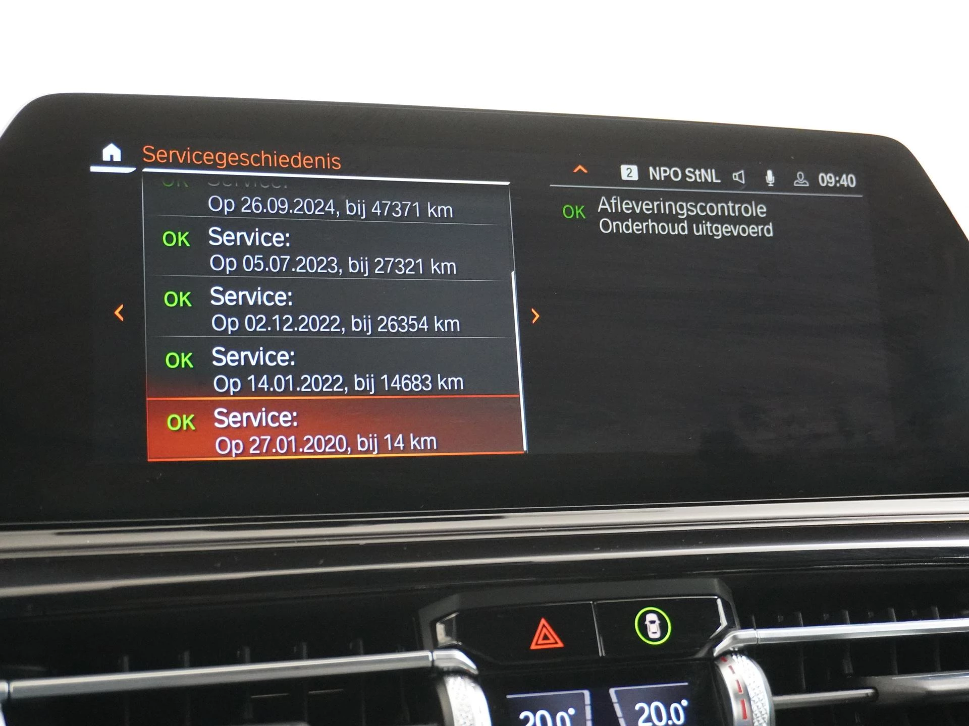 Hoofdafbeelding BMW 8 Serie