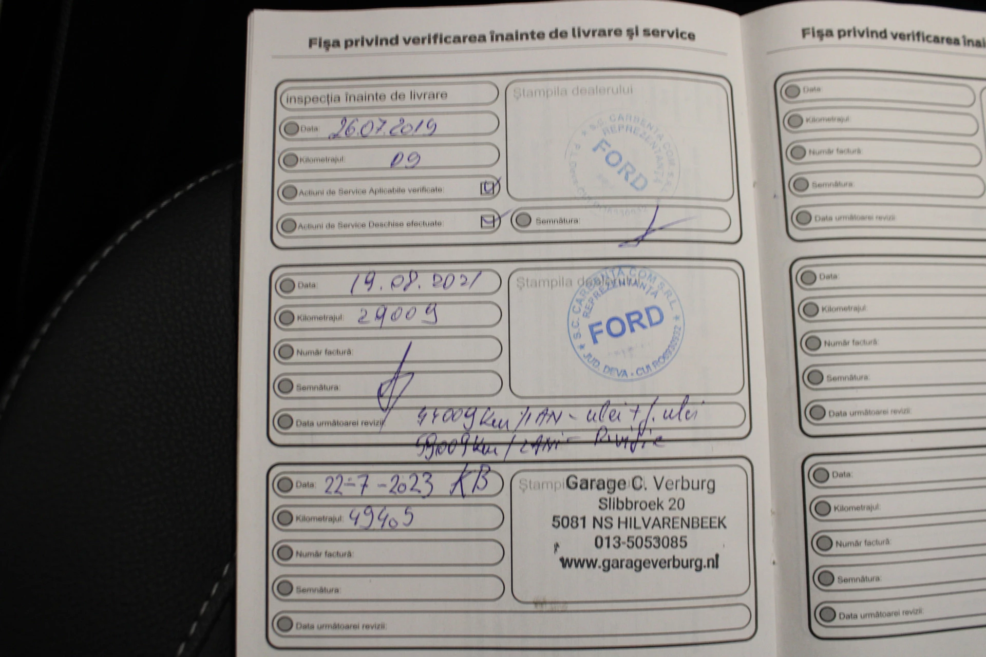 Hoofdafbeelding Ford EcoSport