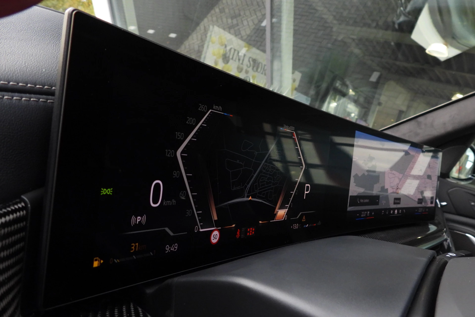 Hoofdafbeelding BMW X7