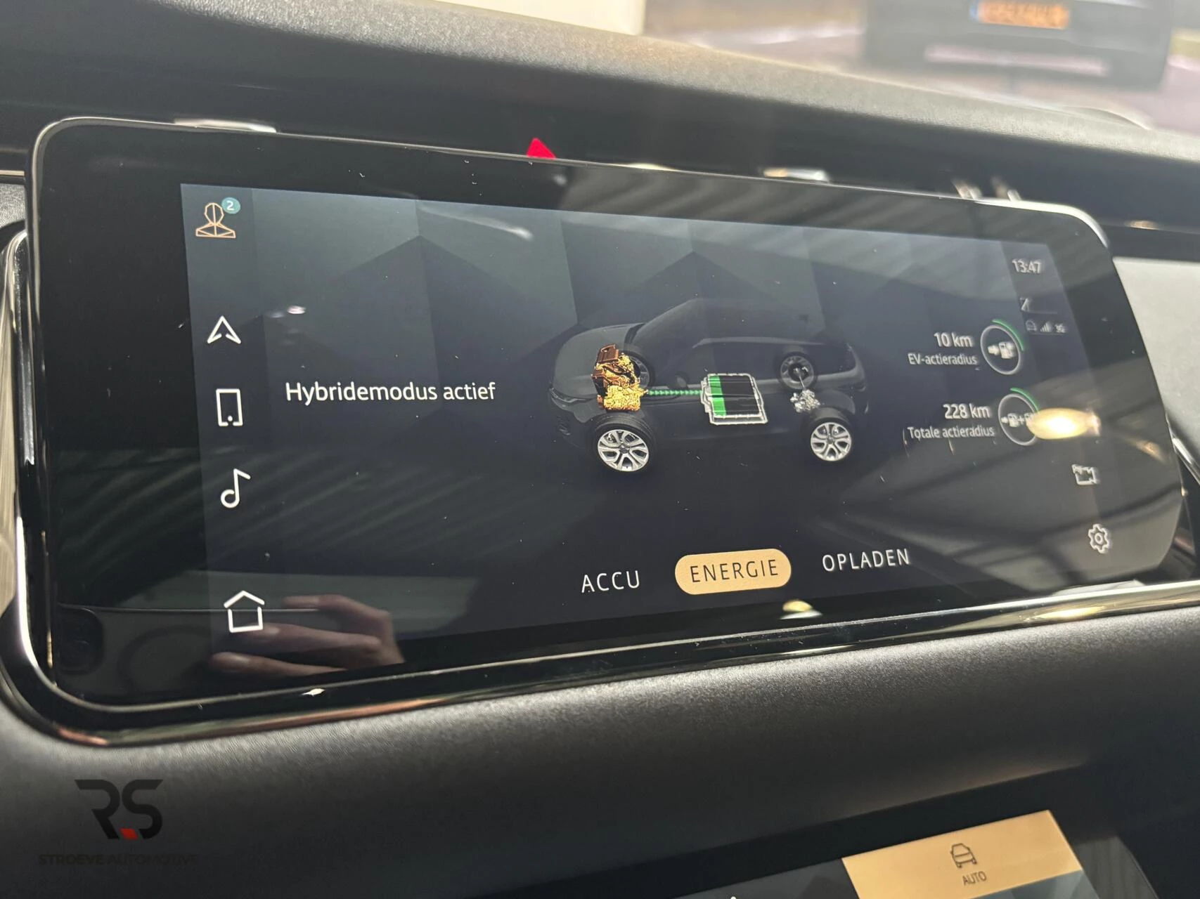 Hoofdafbeelding Land Rover Range Rover Evoque