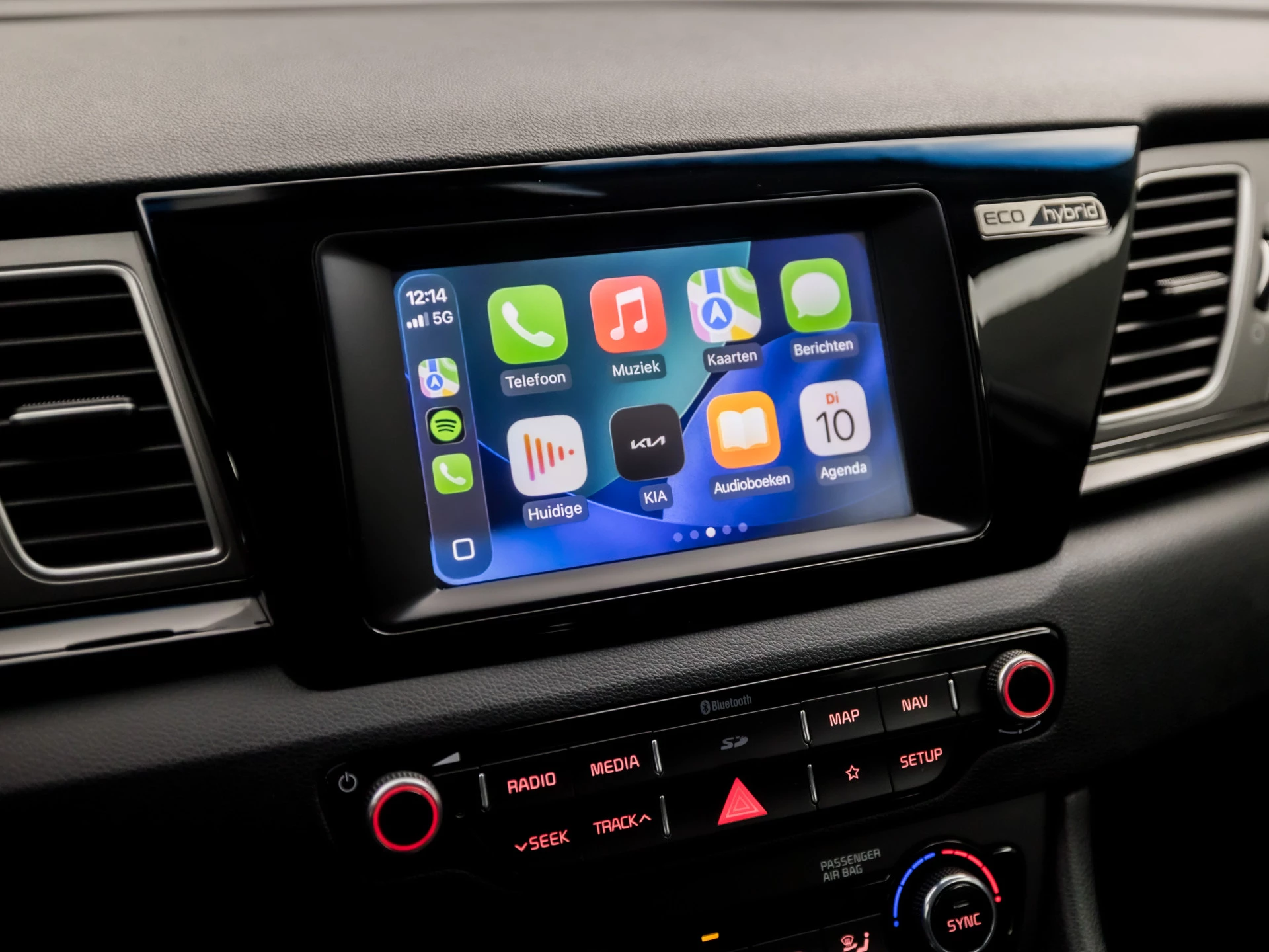 Hoofdafbeelding Kia Niro