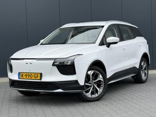 Aiways U5 63kWh Standaard Incl BTW - Led - Leder - 360° Camera - Voordelig Rijden