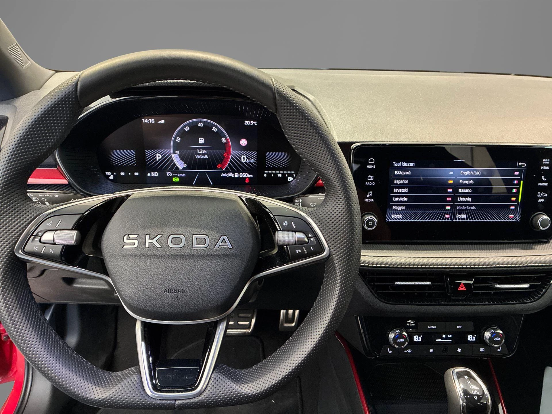 Hoofdafbeelding Škoda Fabia