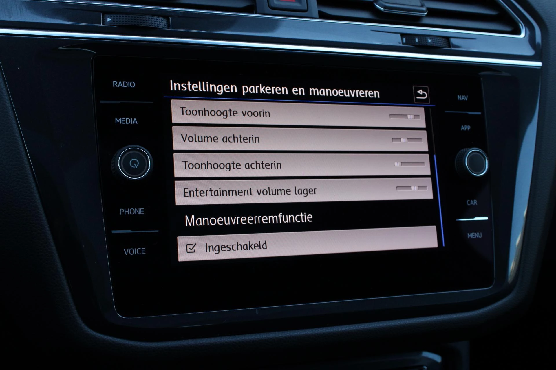 Hoofdafbeelding Volkswagen Tiguan Allspace